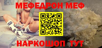 крисы Апрелевка