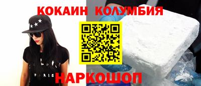 крисы Апрелевка