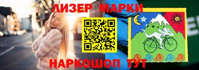 крисы Апрелевка