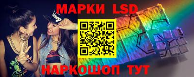 крисы Апрелевка