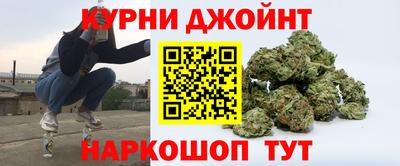 мет Аргун