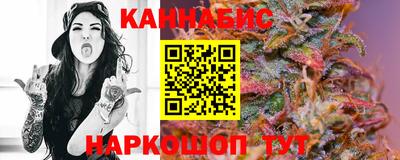 крисы Апрелевка