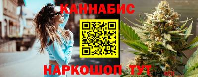 амф Апшеронск
