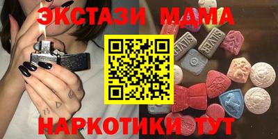 крисы Апрелевка