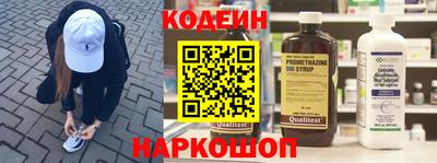 мет Аргун