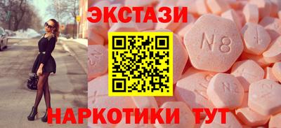 мет Аргун