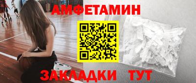 мет Аргун
