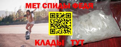 крисы Апрелевка