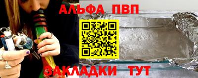 мет Аргун