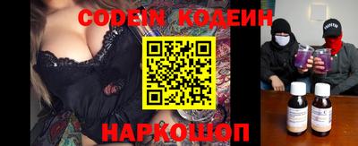 крисы Апрелевка