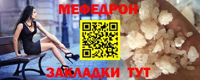 крисы Апрелевка