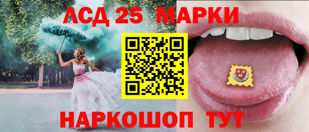 Гашиш  Белебей  МЕТ  Мефедрон кристаллы  МАРИХУАНА  Вход с VPN 